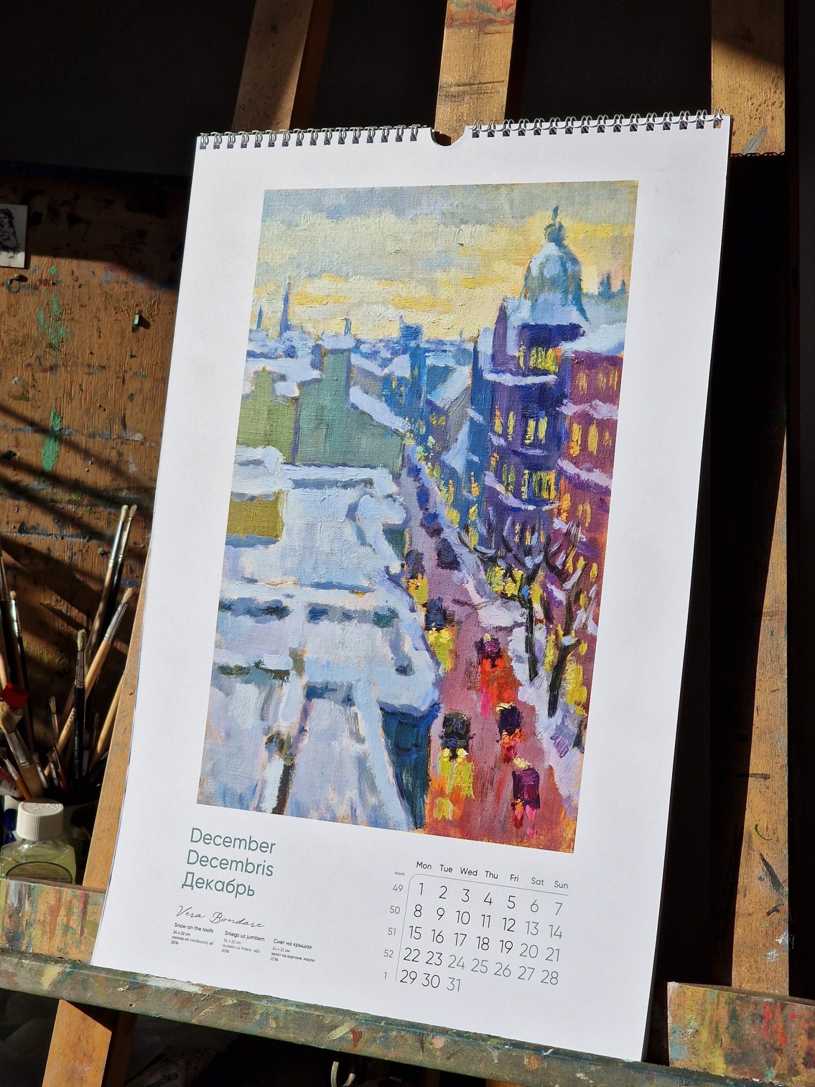 2025  Fine Art Wall Calendar by Vera Bondare - Image 13