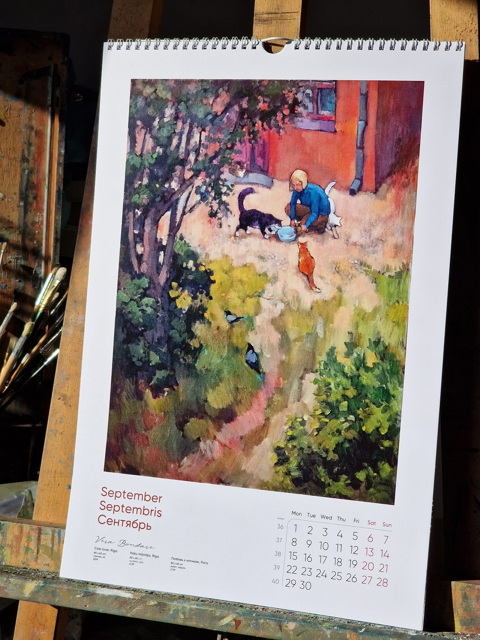 2025  Fine Art Wall Calendar by Vera Bondare - Image 10