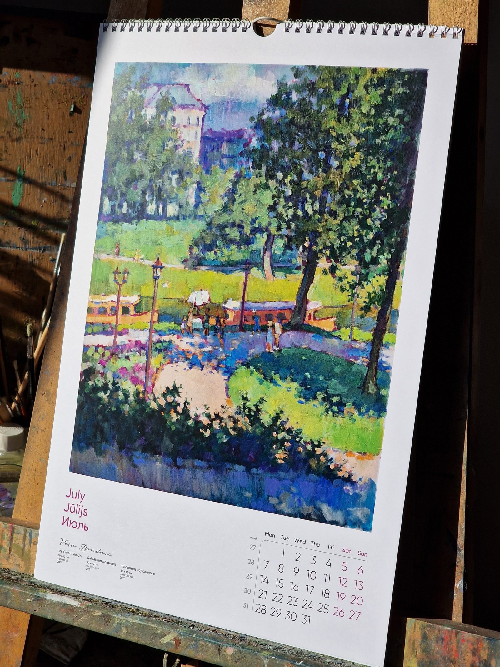 2025  Fine Art Wall Calendar by Vera Bondare - Image 8