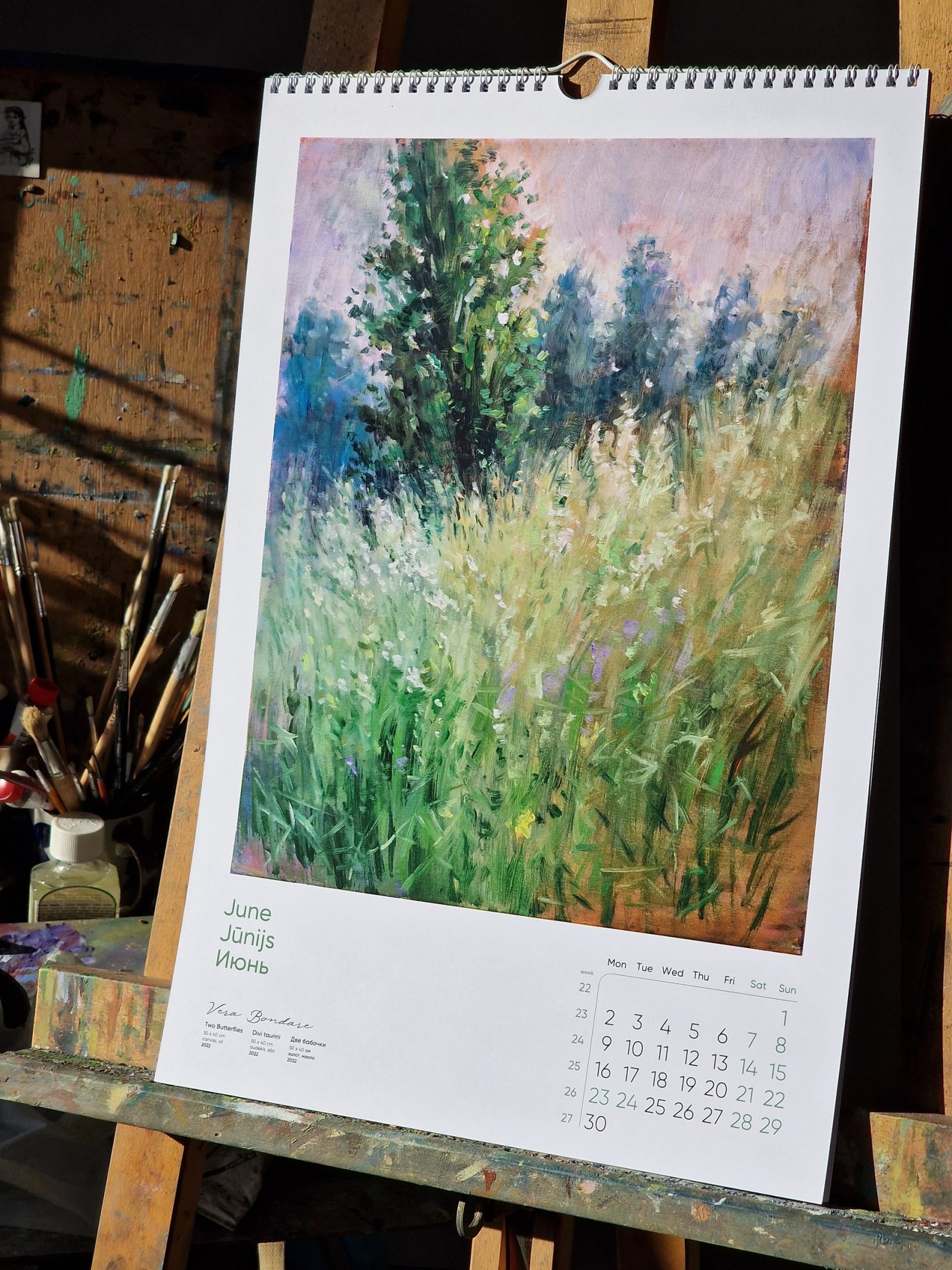 2025  Fine Art Wall Calendar by Vera Bondare - Image 7