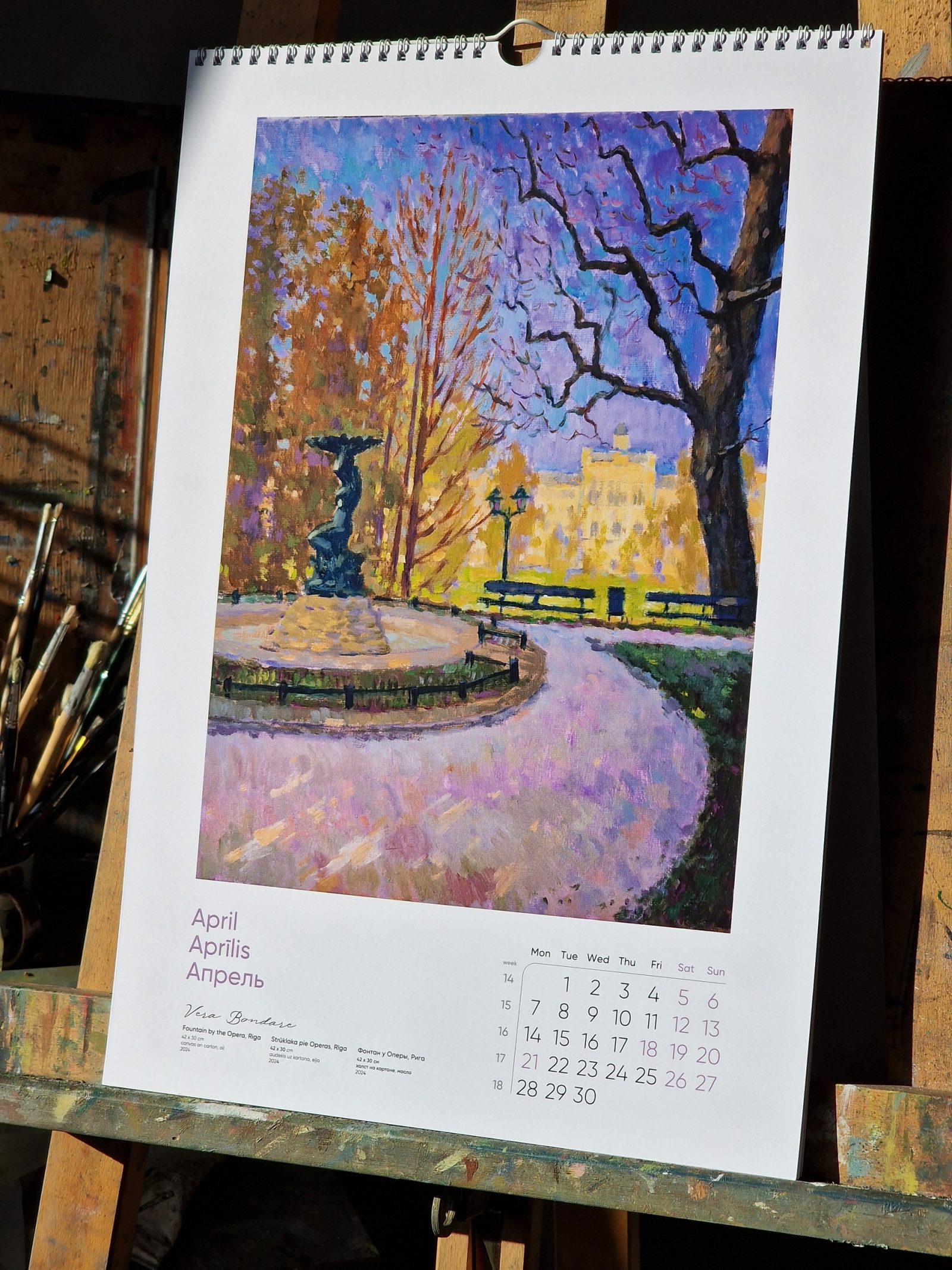 2025  Fine Art Wall Calendar by Vera Bondare - Image 5