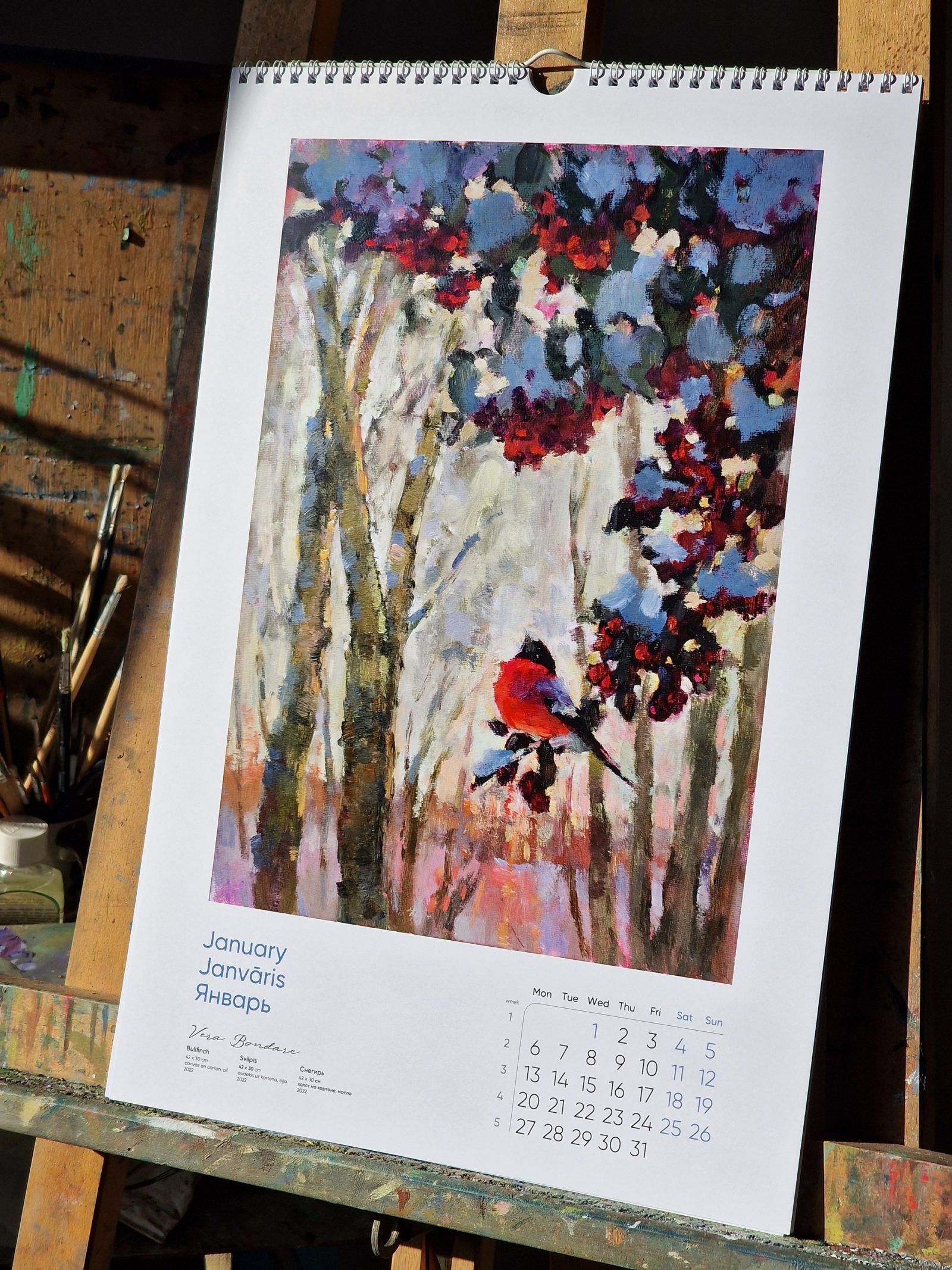 2025  Fine Art Wall Calendar by Vera Bondare - Image 2